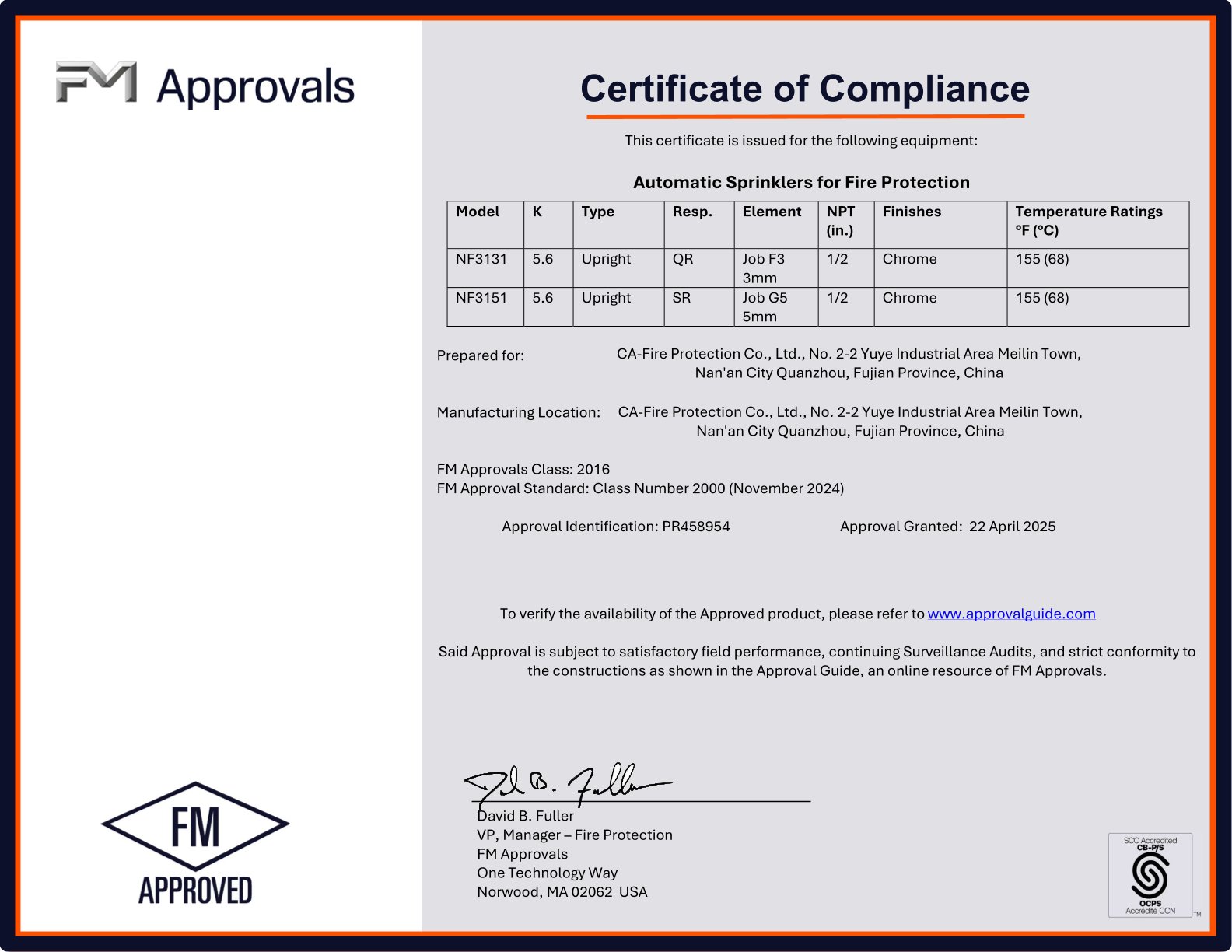 fire sprinkler upright