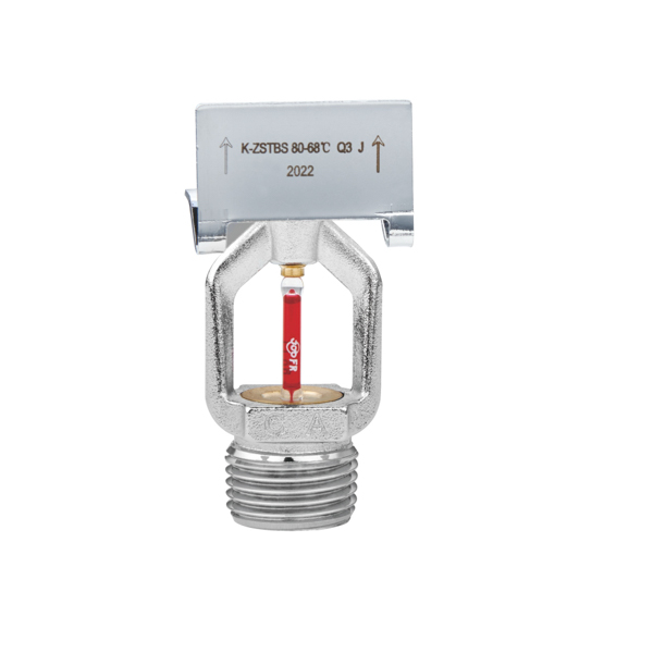 sidewall-fire-sprinkler-K-ZSTBS-80-68℃-Q3-J.jpeg