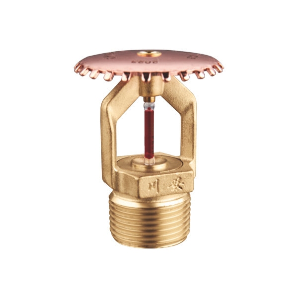 Industrial-Sprinkler-head