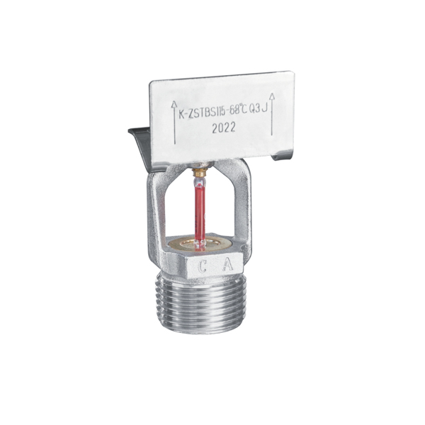 commerical-fire-sprinkler-K-ZSTBS-115-68℃-Q3-J