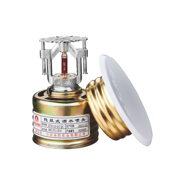 concealed fire sprinkler heads