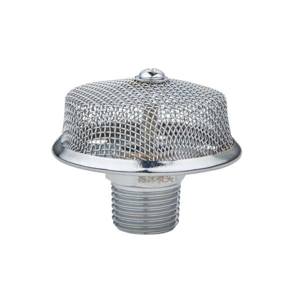 foam-sprinkler-head-water