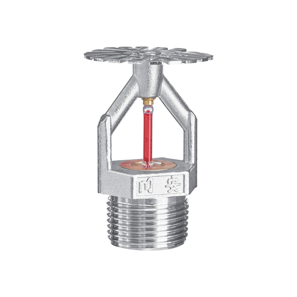 quick-response-fire-sprinkler