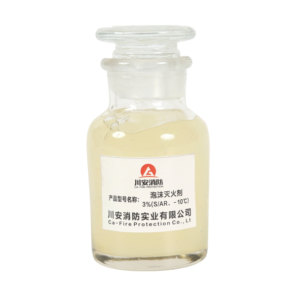 AR-AFFF Alcohol Resistant Foam Concentrate S/AR Type for polar solvents — CA-FIRE