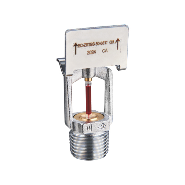 EC-ZSTBS 80-68°C Q3J extended coverage sidewall fire sprinkler CA-FIRE