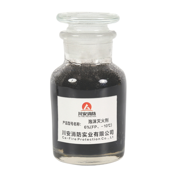 FFFP Film-Forming Fluoroprotein Foam Concentrate for oil storage — CA-FIRE