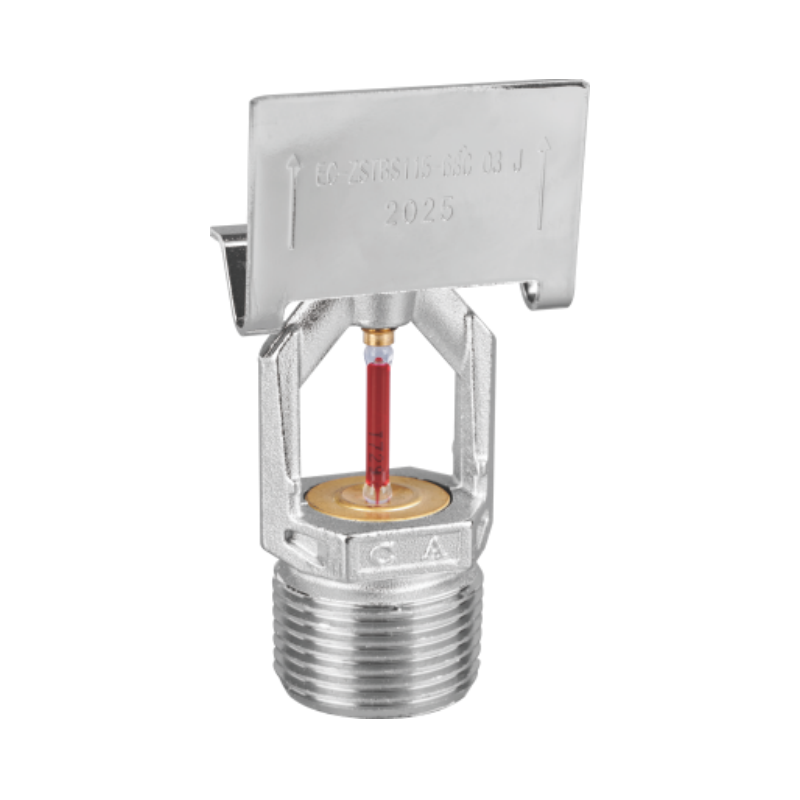 K-ZSTBS quick response sidewall fire sprinkler CA-FIRE