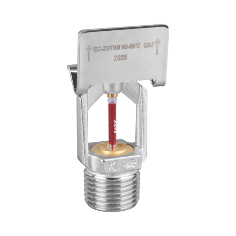 K-ZSTBS 80-68°C Q3 J quick response sidewall fire sprinkler K5.6 CA-FIRE