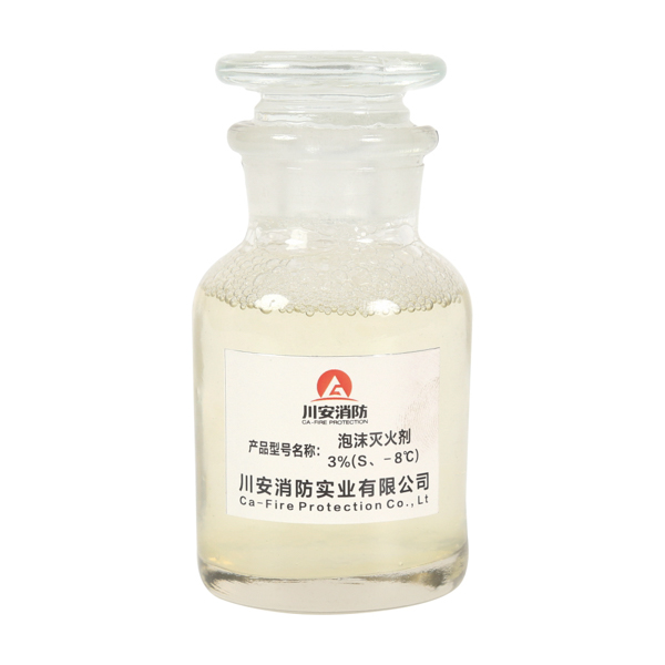 Synthetic Foam Concentrate S-type CAFS compatible general purpose — CA-FIRE