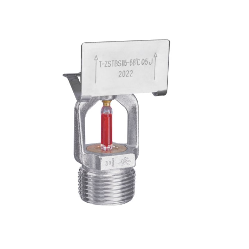 ZSTBS 115-68°C Q5 standard response sidewall sprinkler K8.0 CA-FIRE