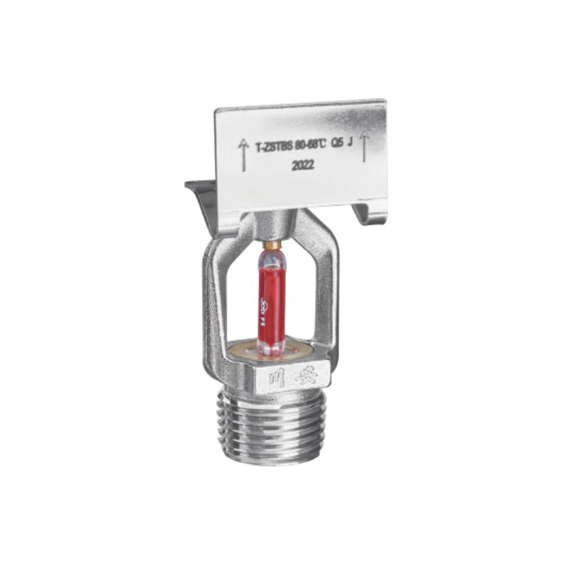 ZSTBS standard response sidewall fire sprinkler CA-FIRE