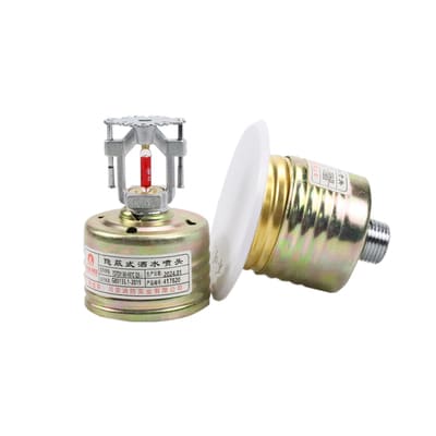 ZSTDY 80-68°C Q5 standard response concealed sprinkler K5.6 CA-FIRE