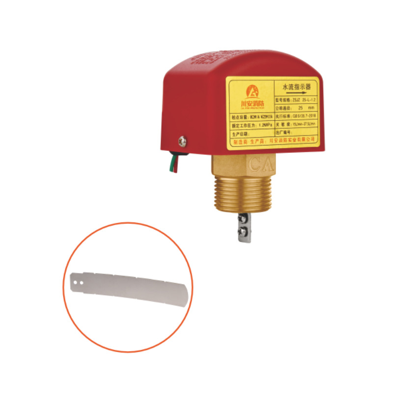 Inline Water Flow Indicator DN25 threaded paddle small pipe sprinkler