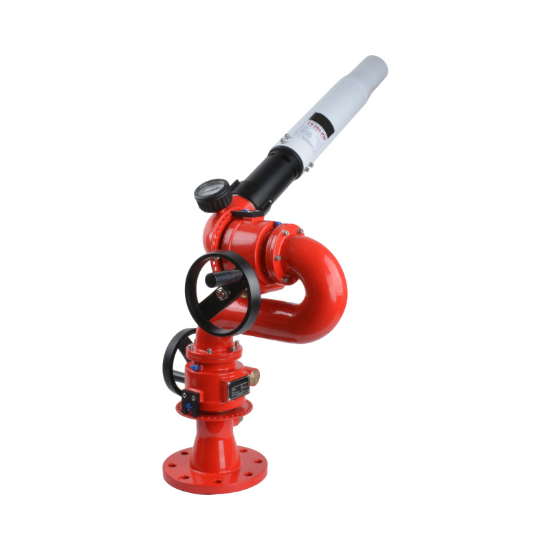 WFS gear control foam water fire monitor SQ nozzle with hose